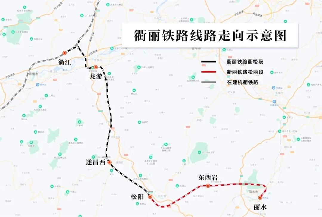 许昌固力士助力衢丽铁路I标项目：推动交通基础设施建设的典范